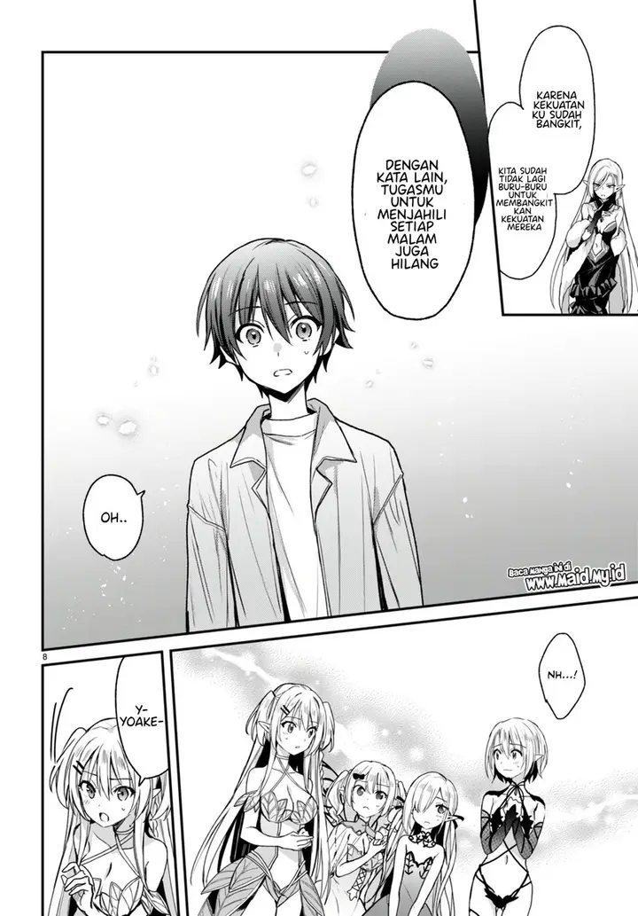 image-komik-yonshimai-wa-yoru-wo-omachikane-chapter-17-9/31