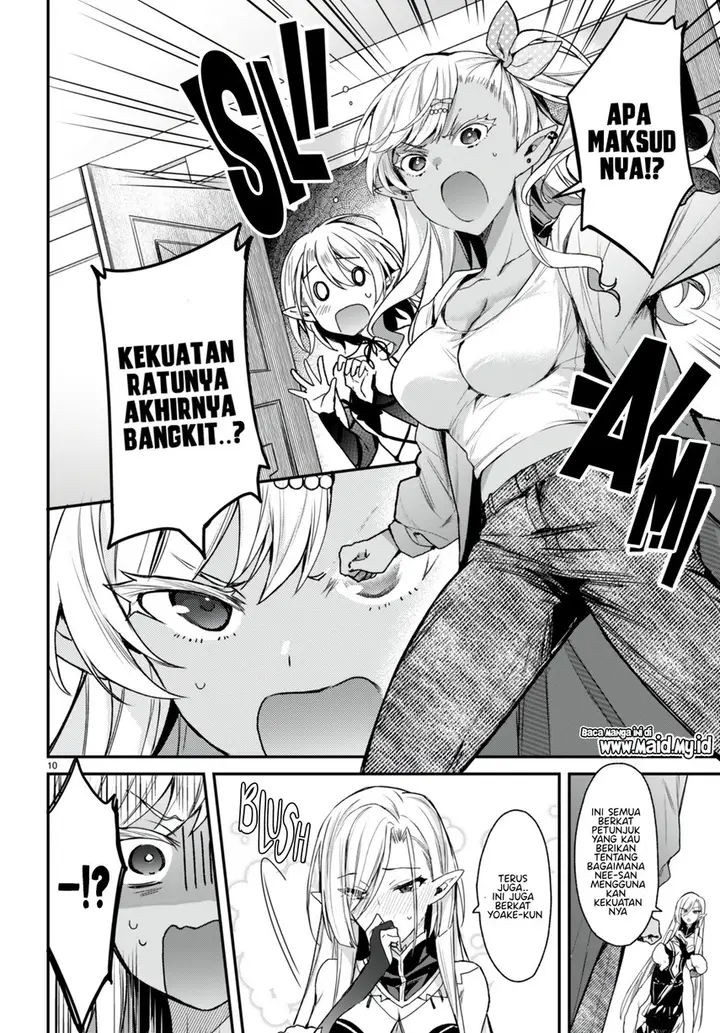 image-komik-yonshimai-wa-yoru-wo-omachikane-chapter-17-11/31