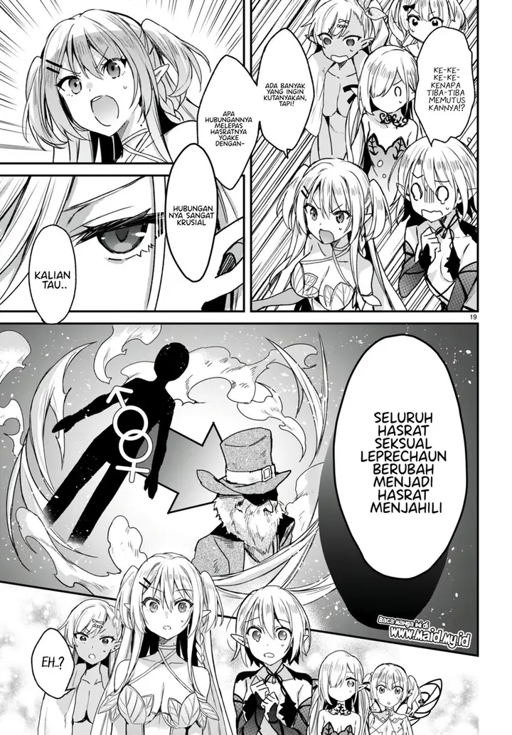 image-komik-yonshimai-wa-yoru-wo-omachikane-chapter-17-19/31