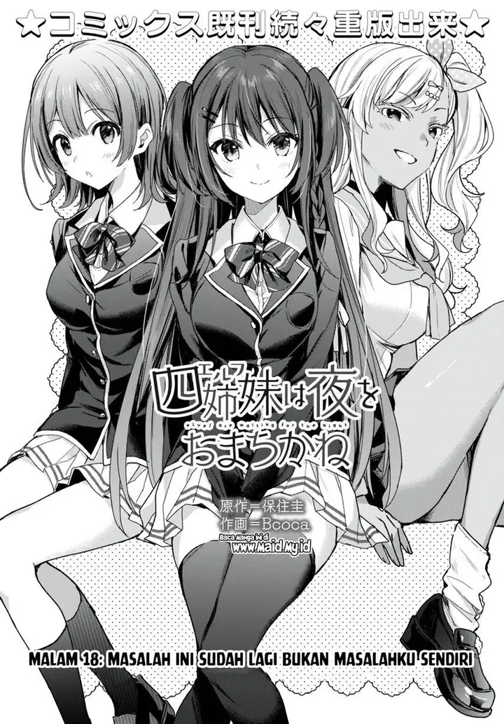 image-komik-yonshimai-wa-yoru-wo-omachikane-chapter-18-2/35