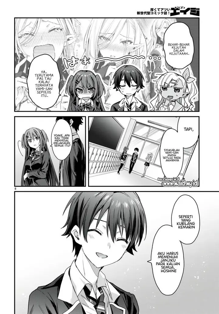 image-komik-yonshimai-wa-yoru-wo-omachikane-chapter-18-9/35