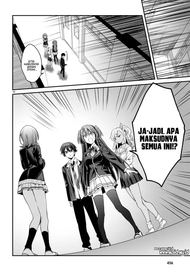 image-komik-yonshimai-wa-yoru-wo-omachikane-chapter-18-13/35