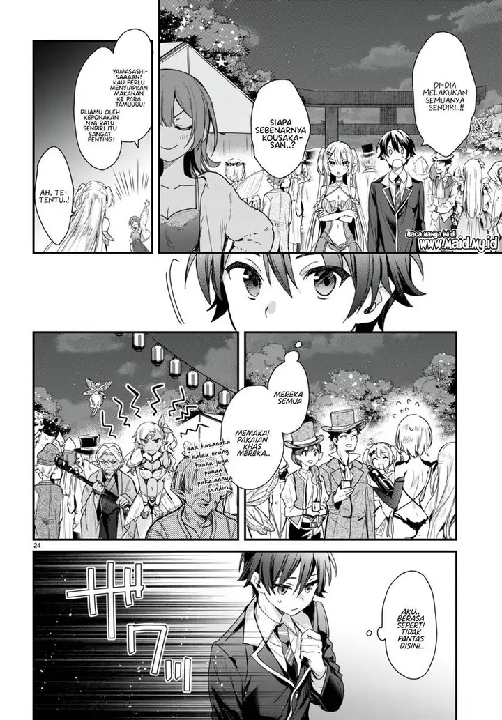 image-komik-yonshimai-wa-yoru-wo-omachikane-chapter-18-24/35