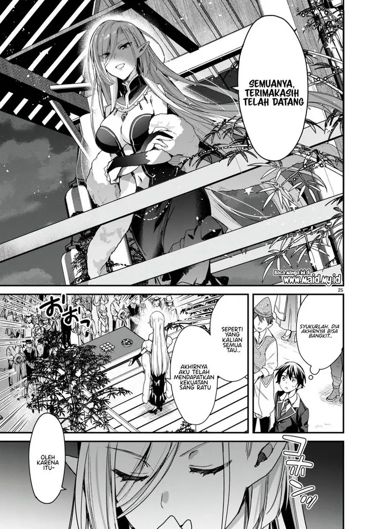 image-komik-yonshimai-wa-yoru-wo-omachikane-chapter-18-25/35