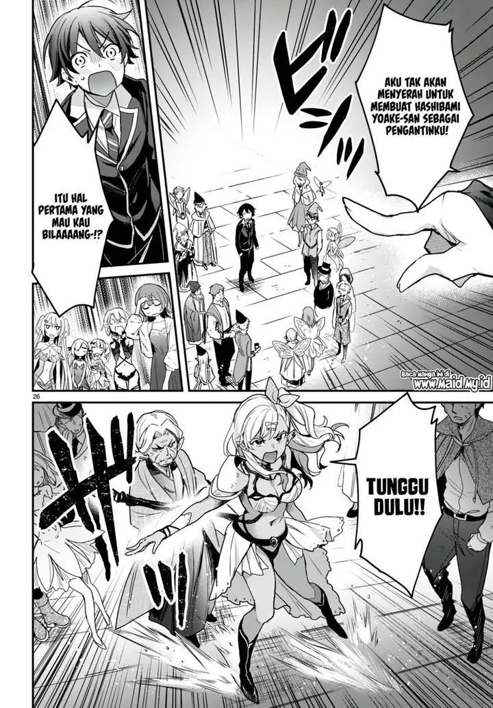 image-komik-yonshimai-wa-yoru-wo-omachikane-chapter-18-26/35