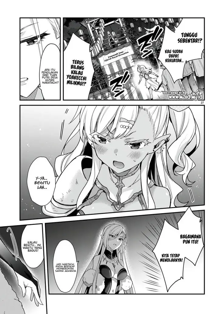 image-komik-yonshimai-wa-yoru-wo-omachikane-chapter-18-27/35