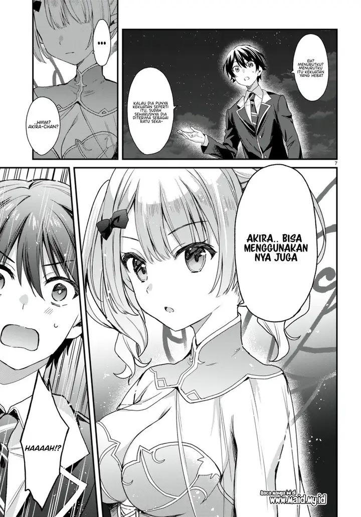 image-komik-yonshimai-wa-yoru-wo-omachikane-chapter-19-7/21