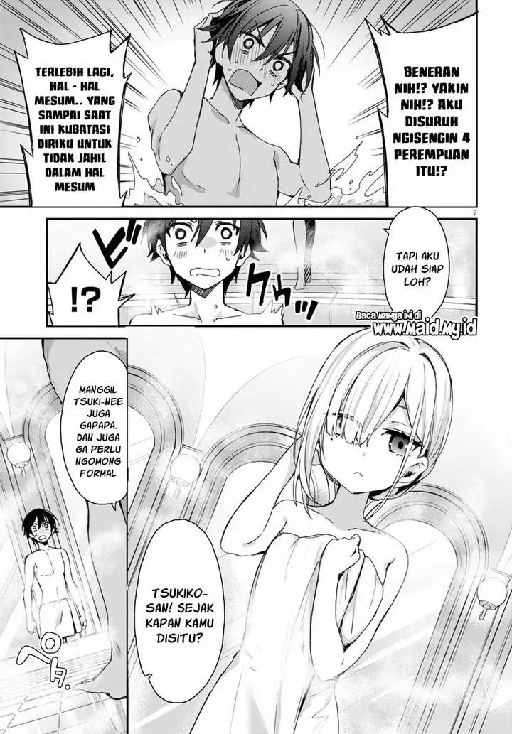 image-komik-yonshimai-wa-yoru-wo-omachikane-chapter-2-7/37