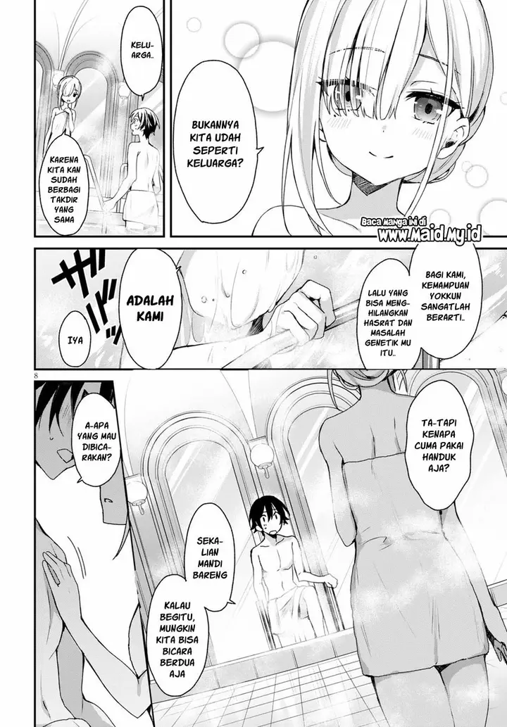 image-komik-yonshimai-wa-yoru-wo-omachikane-chapter-2-8/37