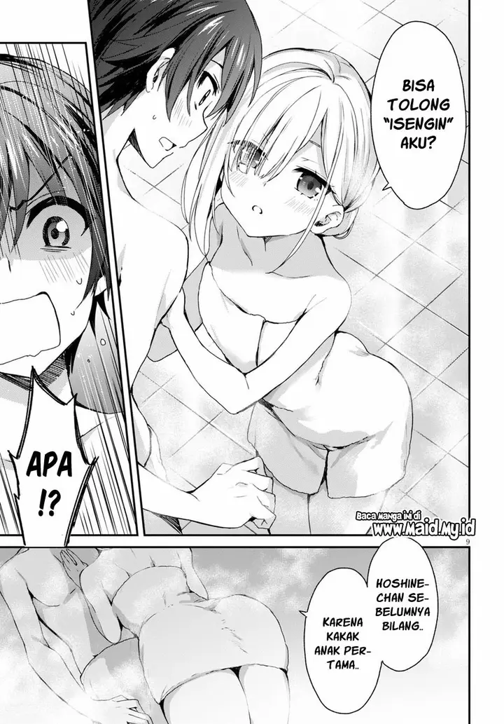 image-komik-yonshimai-wa-yoru-wo-omachikane-chapter-2-9/37