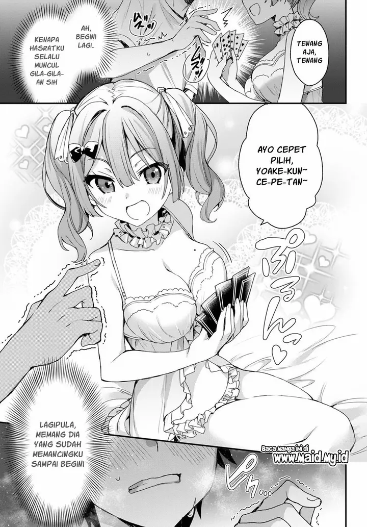 image-komik-yonshimai-wa-yoru-wo-omachikane-chapter-2-27/37