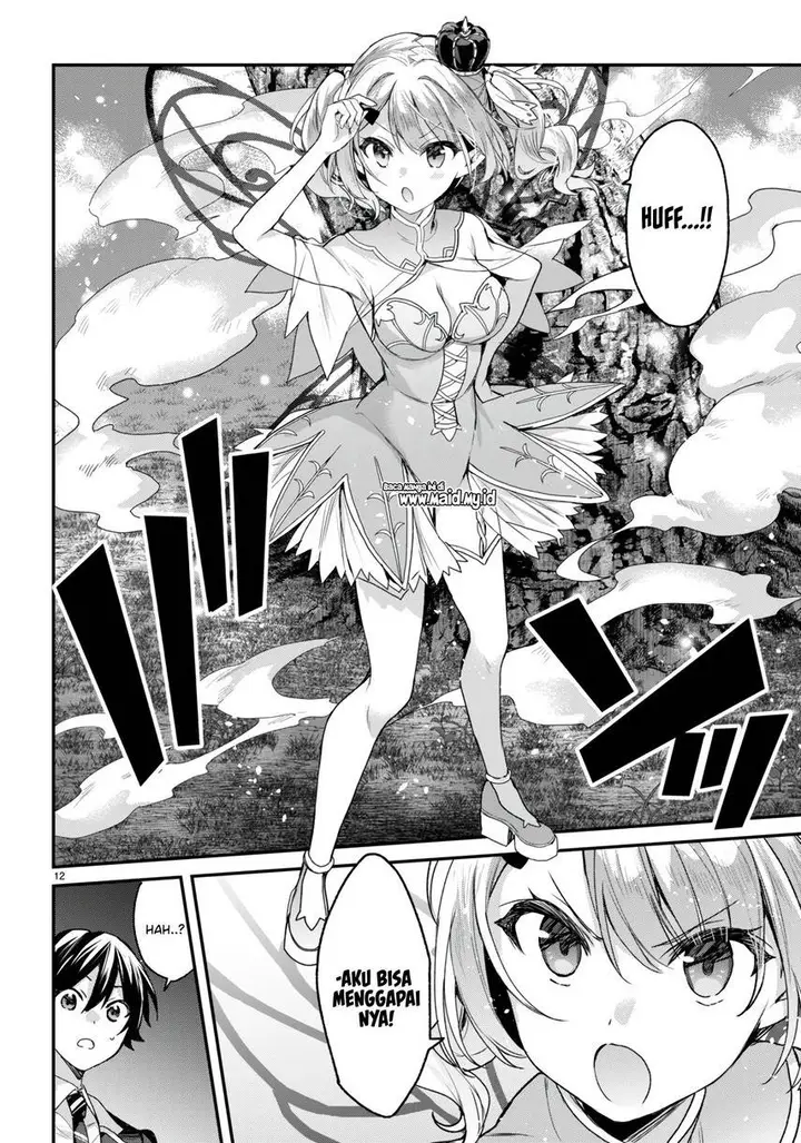 image-komik-yonshimai-wa-yoru-wo-omachikane-chapter-20-13/28
