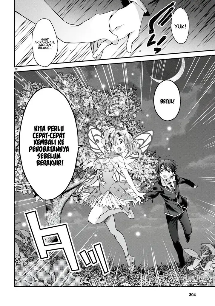 image-komik-yonshimai-wa-yoru-wo-omachikane-chapter-20-23/28