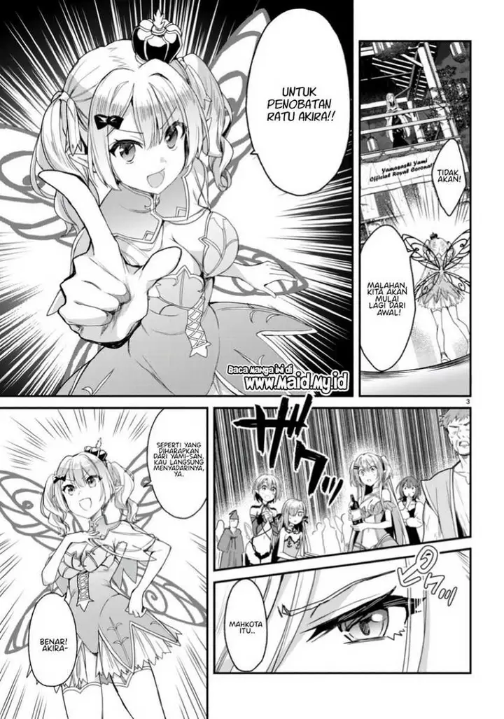 image-komik-yonshimai-wa-yoru-wo-omachikane-chapter-21-4/34