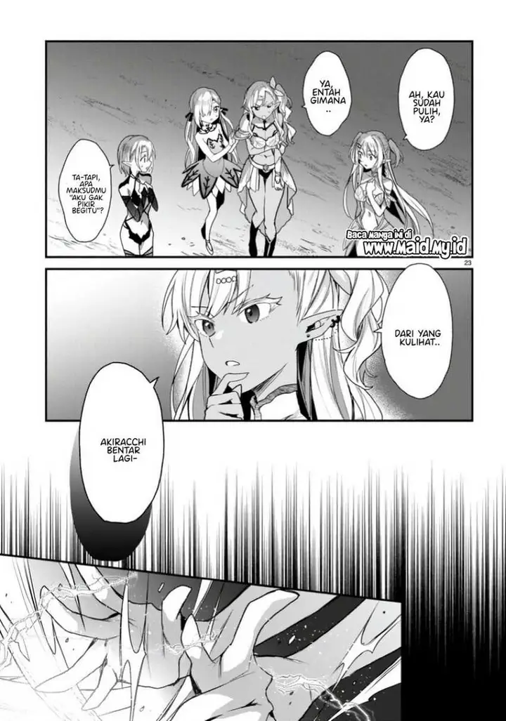 image-komik-yonshimai-wa-yoru-wo-omachikane-chapter-21-24/34