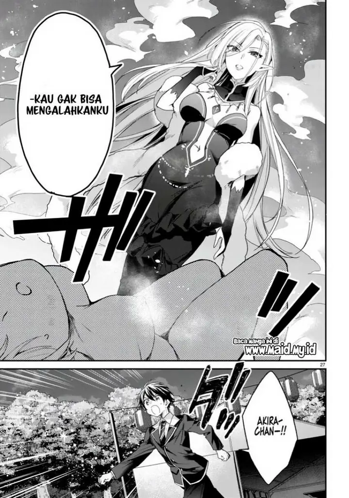 image-komik-yonshimai-wa-yoru-wo-omachikane-chapter-21-28/34