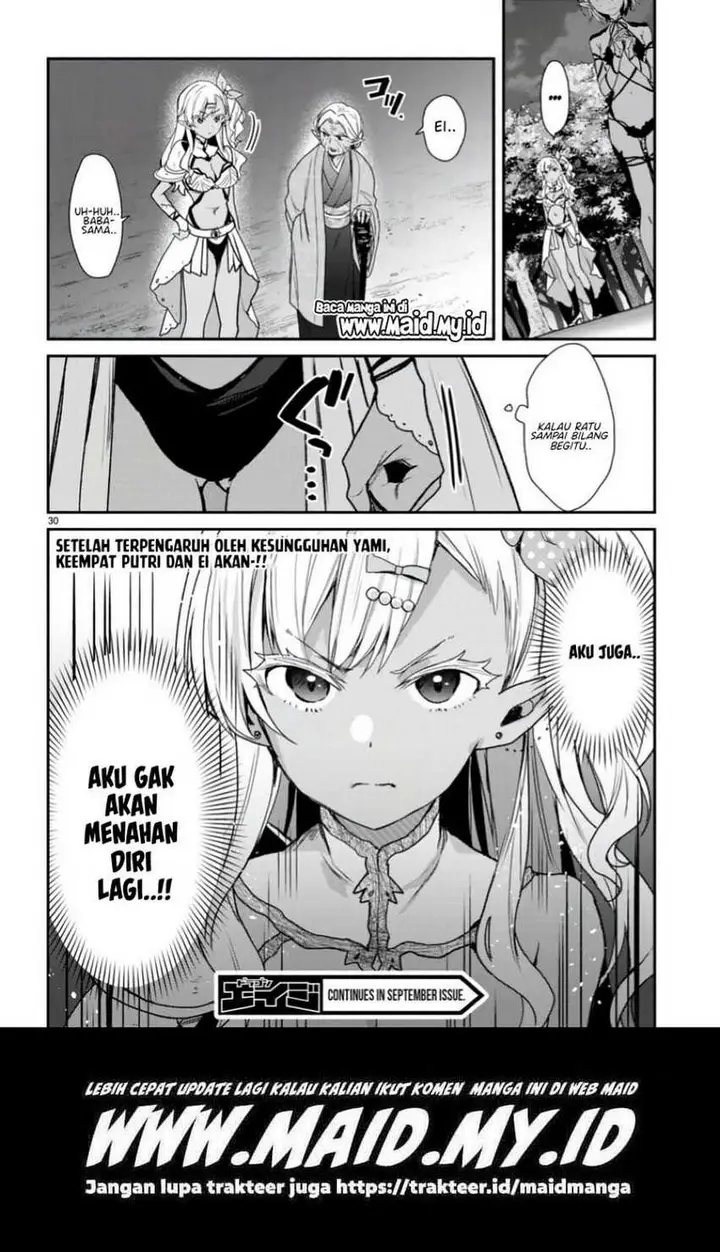 image-komik-yonshimai-wa-yoru-wo-omachikane-chapter-21-31/34