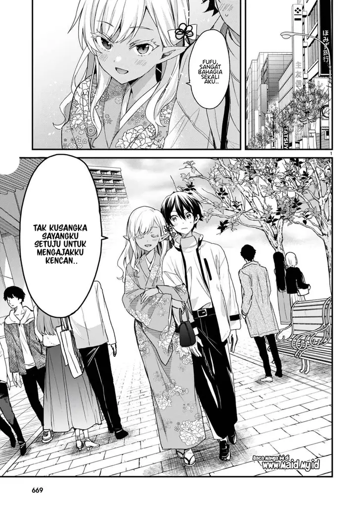 image-komik-yonshimai-wa-yoru-wo-omachikane-chapter-22-3/14
