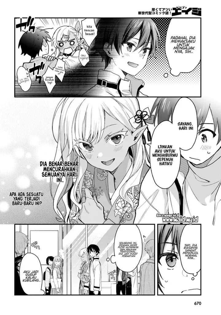 image-komik-yonshimai-wa-yoru-wo-omachikane-chapter-22-4/14