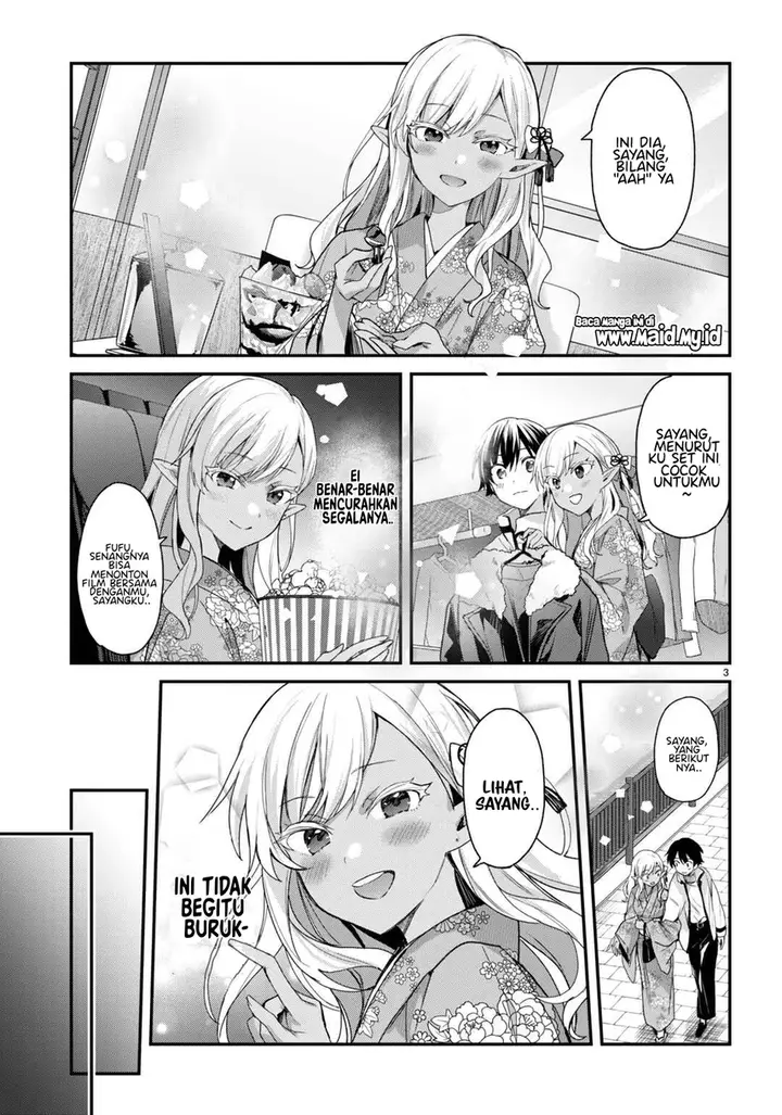 image-komik-yonshimai-wa-yoru-wo-omachikane-chapter-22-5/14