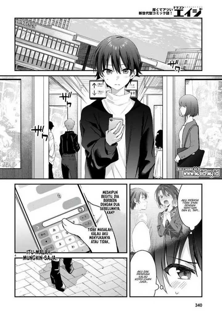 image-komik-yonshimai-wa-yoru-wo-omachikane-chapter-23-5/22