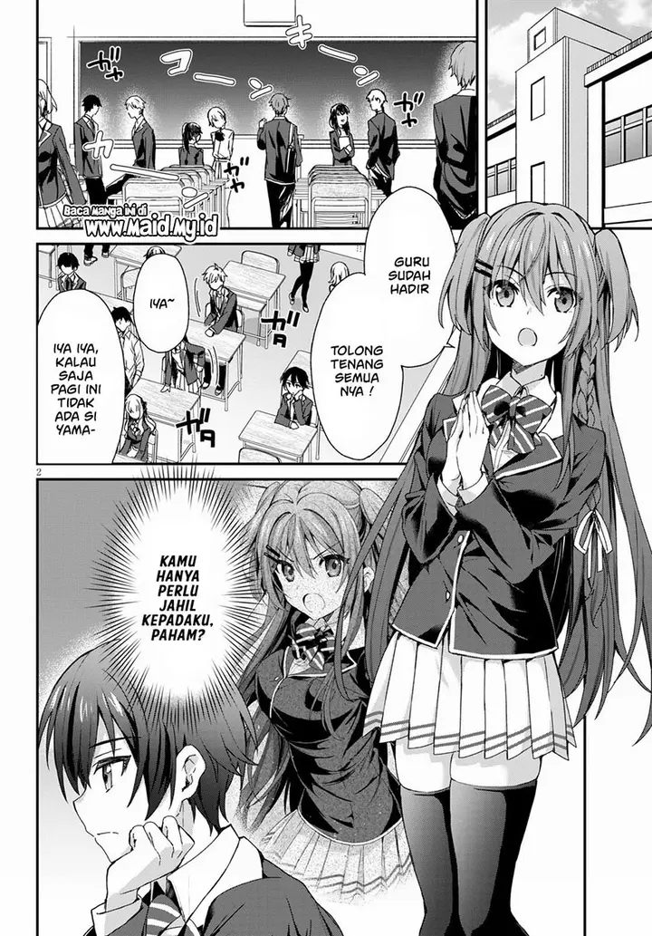 image-komik-yonshimai-wa-yoru-wo-omachikane-chapter-3-3/34