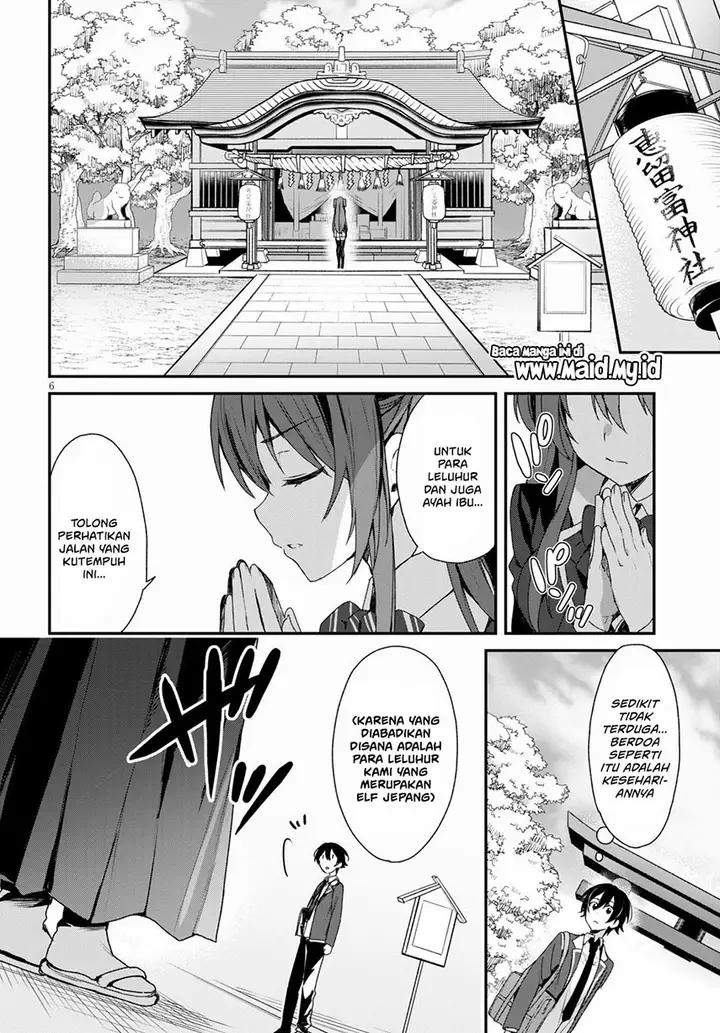 image-komik-yonshimai-wa-yoru-wo-omachikane-chapter-3-7/34