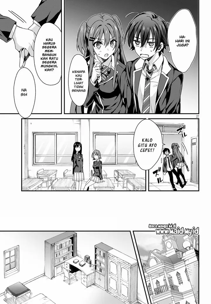 image-komik-yonshimai-wa-yoru-wo-omachikane-chapter-3-28/34