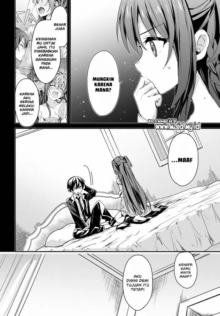 image-komik-yonshimai-wa-yoru-wo-omachikane-chapter-4-5/38