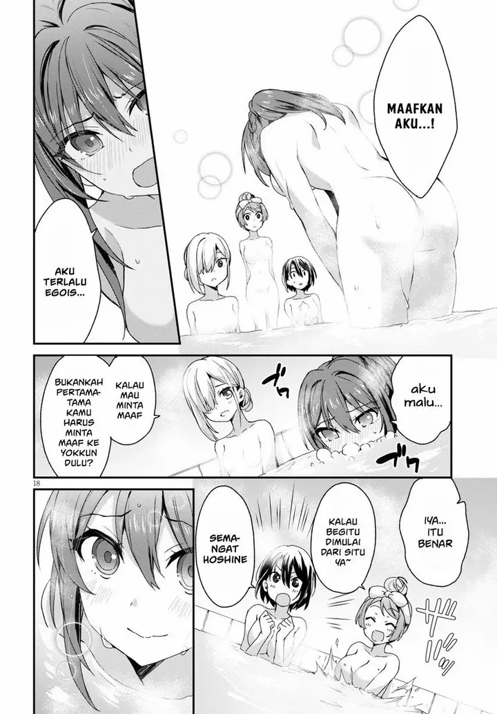 image-komik-yonshimai-wa-yoru-wo-omachikane-chapter-4-19/38