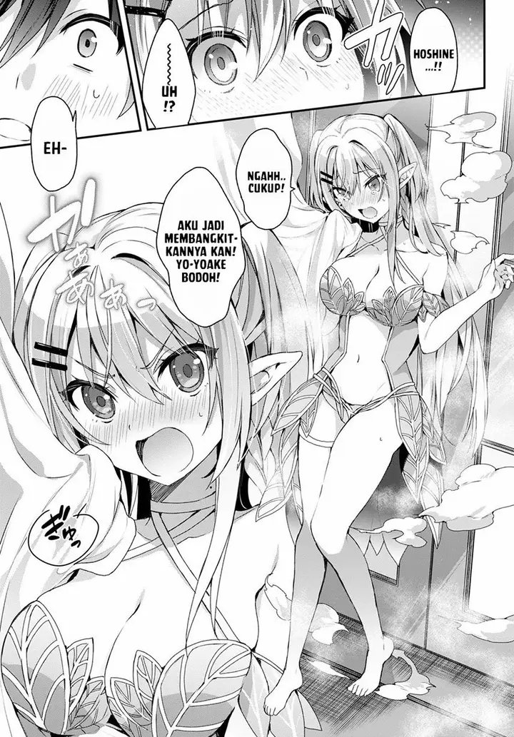 image-komik-yonshimai-wa-yoru-wo-omachikane-chapter-4-32/38