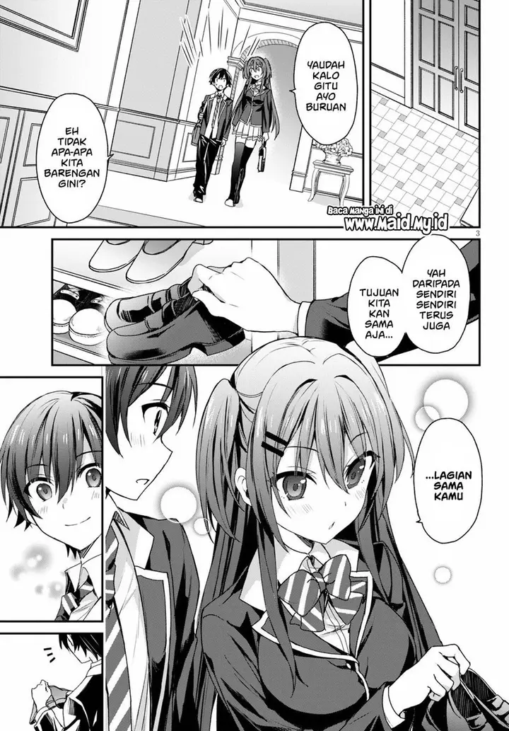 image-komik-yonshimai-wa-yoru-wo-omachikane-chapter-5-4/26