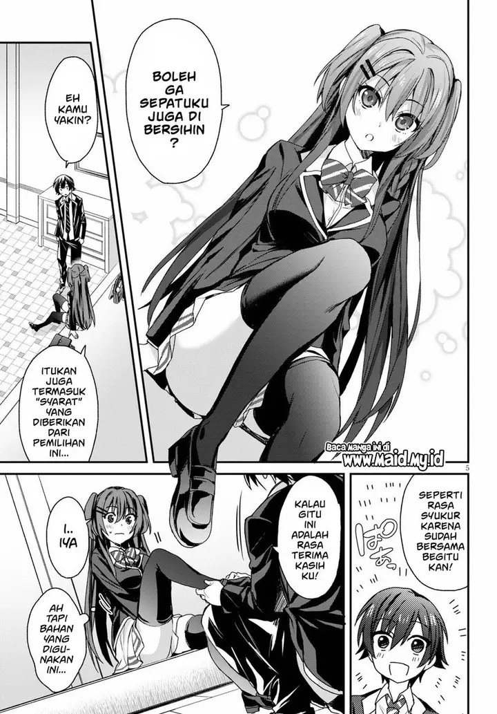 image-komik-yonshimai-wa-yoru-wo-omachikane-chapter-5-6/26