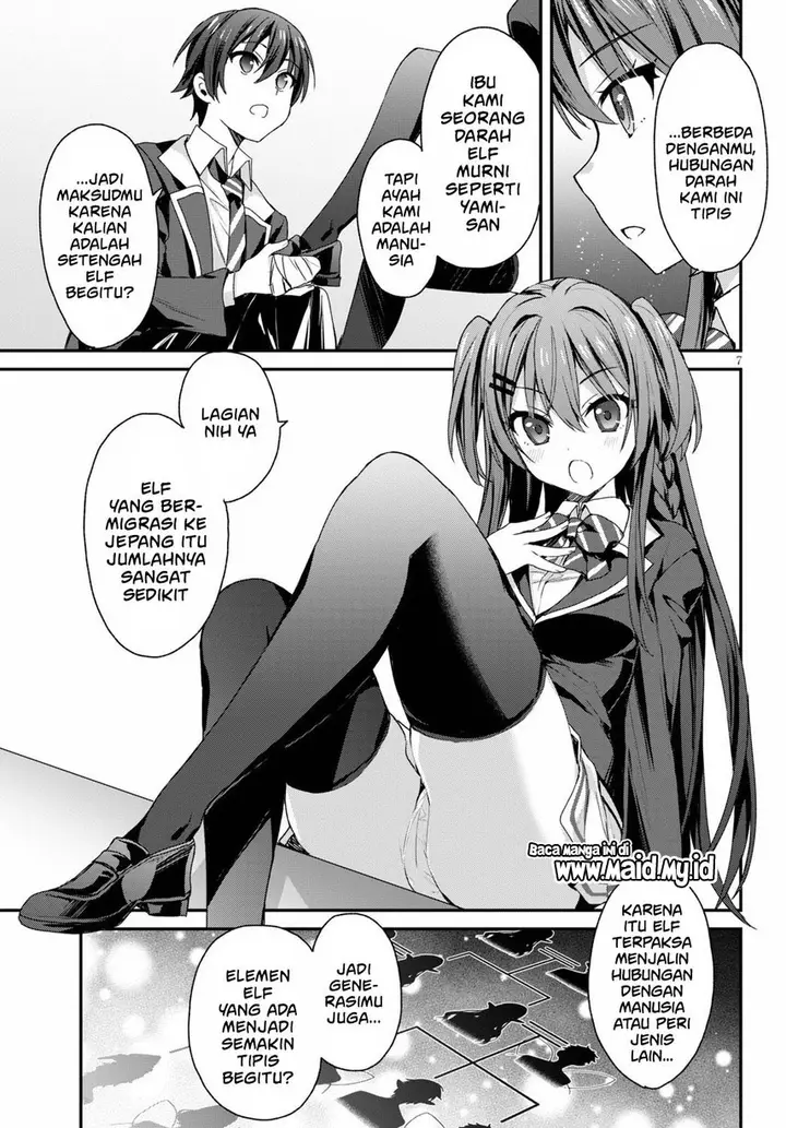 image-komik-yonshimai-wa-yoru-wo-omachikane-chapter-5-8/26