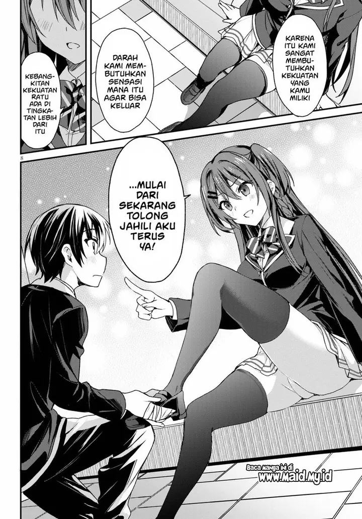 image-komik-yonshimai-wa-yoru-wo-omachikane-chapter-5-9/26