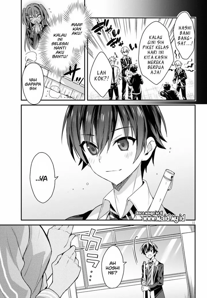 image-komik-yonshimai-wa-yoru-wo-omachikane-chapter-5-12/26