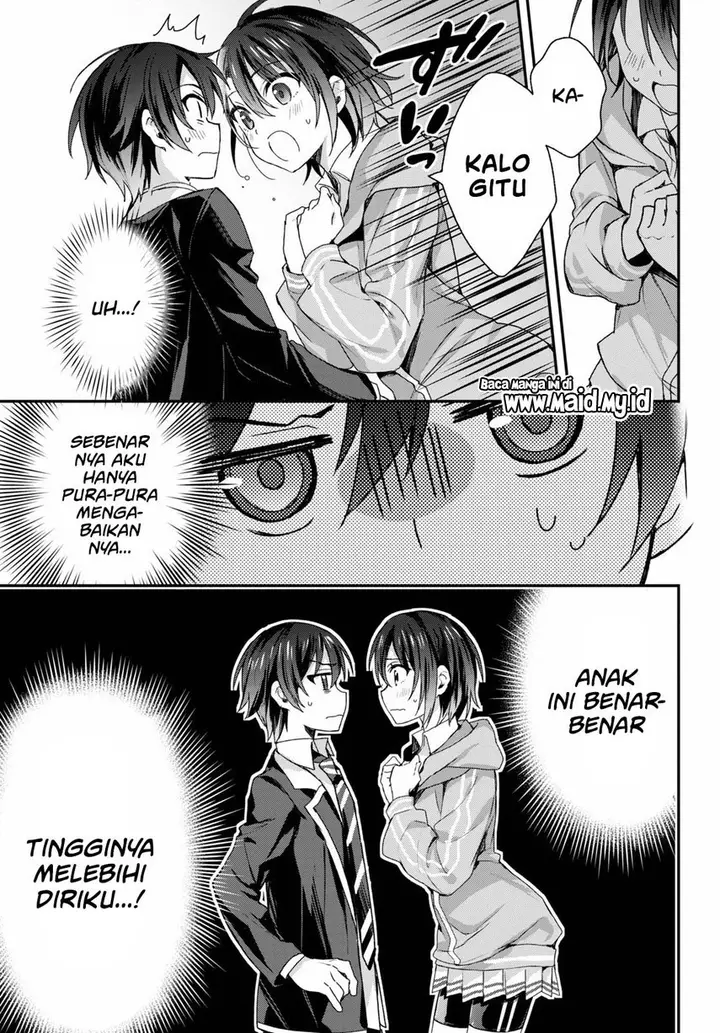 image-komik-yonshimai-wa-yoru-wo-omachikane-chapter-5-14/26