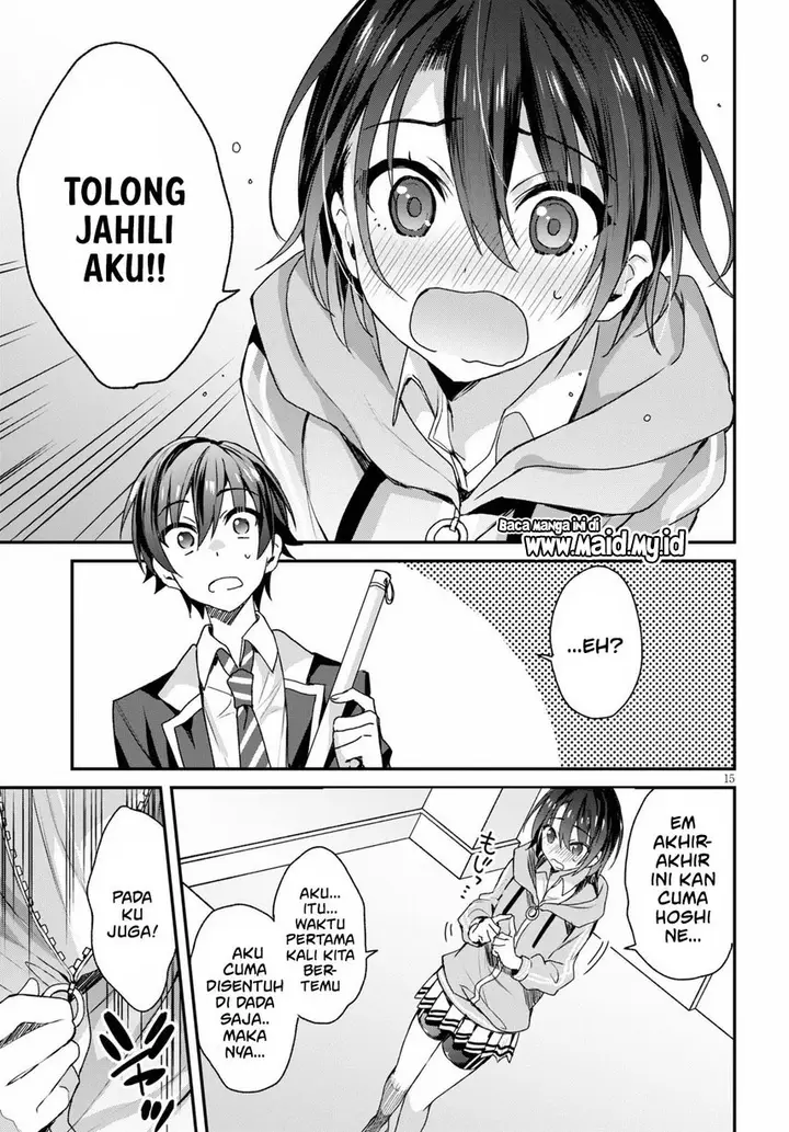 image-komik-yonshimai-wa-yoru-wo-omachikane-chapter-5-16/26