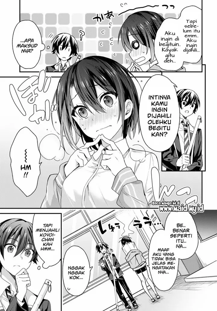 image-komik-yonshimai-wa-yoru-wo-omachikane-chapter-5-18/26