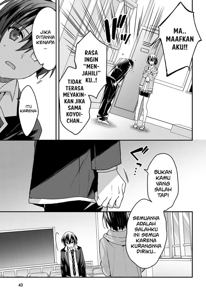 image-komik-yonshimai-wa-yoru-wo-omachikane-chapter-6-13/33