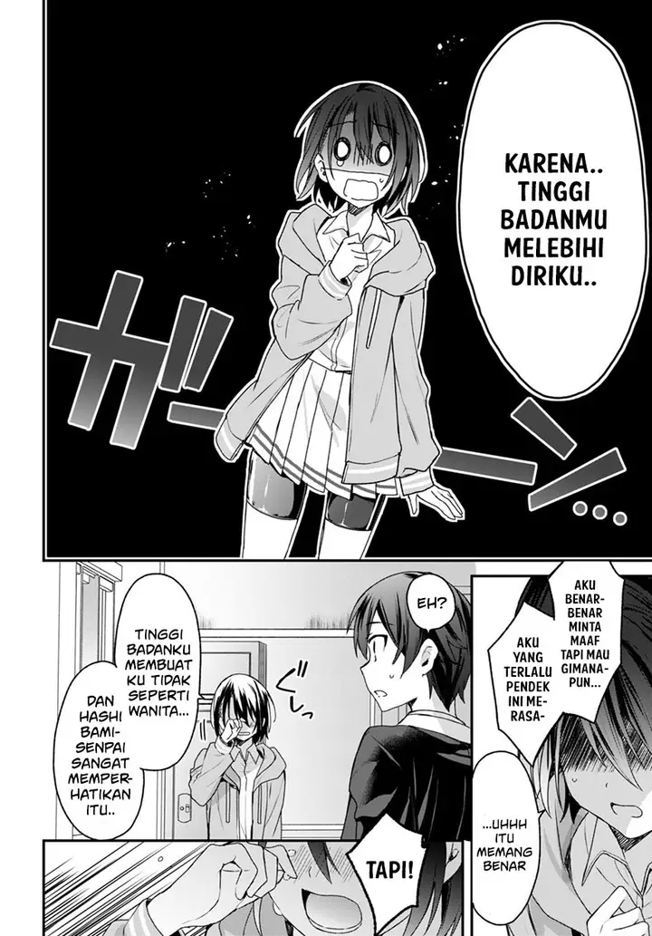 image-komik-yonshimai-wa-yoru-wo-omachikane-chapter-6-14/33