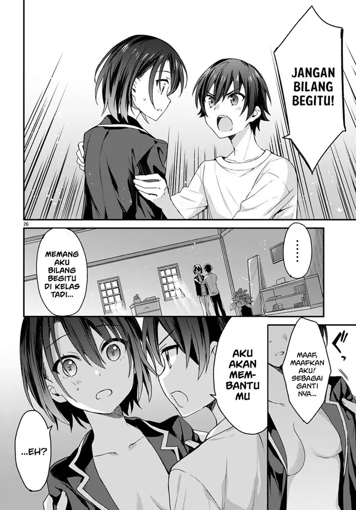 image-komik-yonshimai-wa-yoru-wo-omachikane-chapter-6-28/33