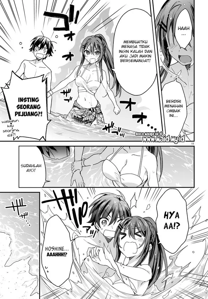 image-komik-yonshimai-wa-yoru-wo-omachikane-chapter-8-12/33