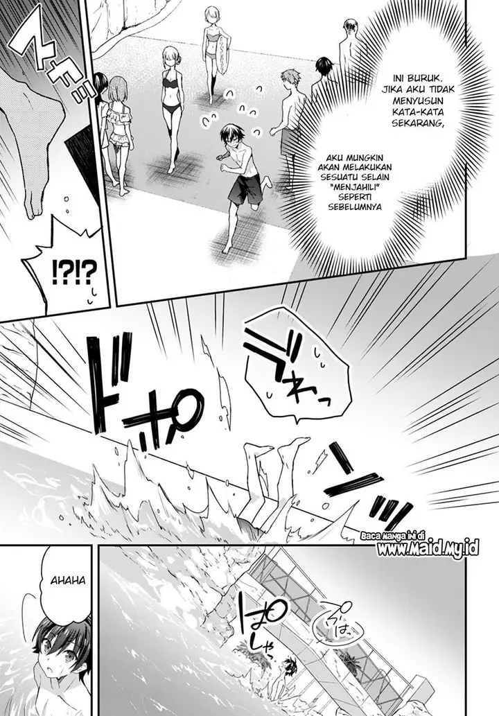 image-komik-yonshimai-wa-yoru-wo-omachikane-chapter-8-14/33