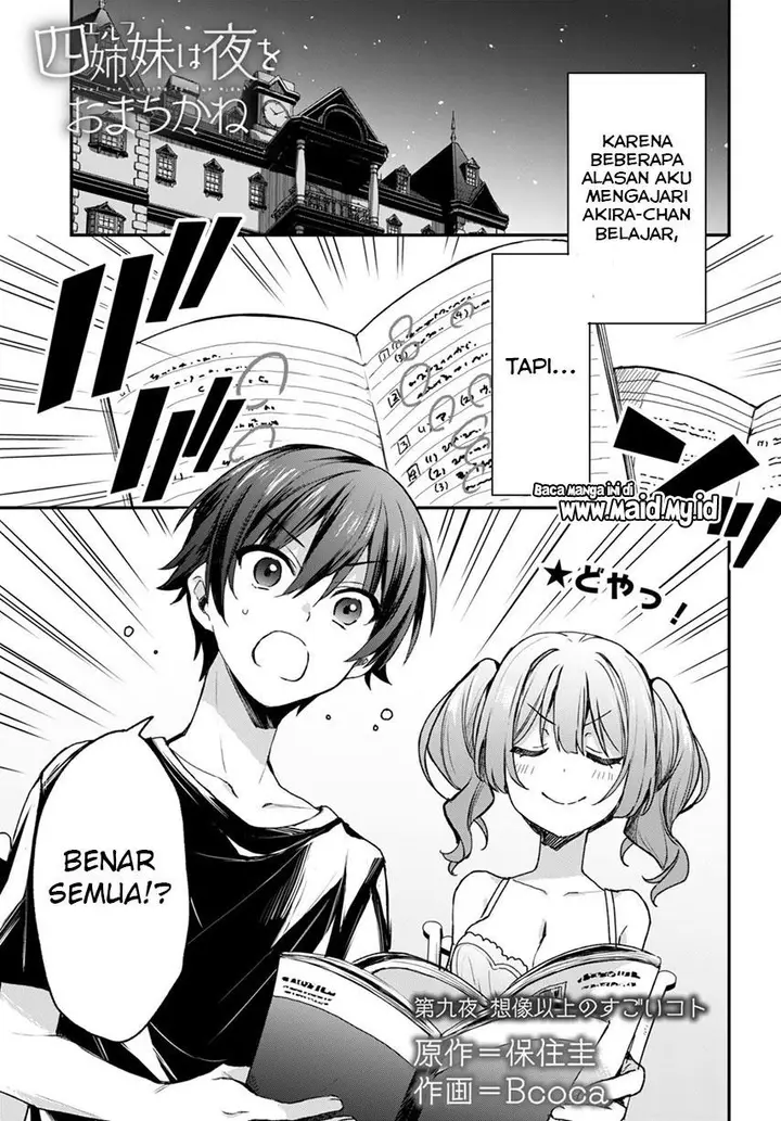 image-komik-yonshimai-wa-yoru-wo-omachikane-chapter-9-2/24
