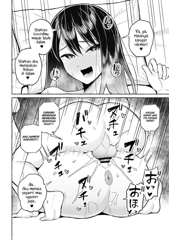 image-komik-yopparai-nee-chan-no-jinsei-ga-kouten-chapter-02-3/43