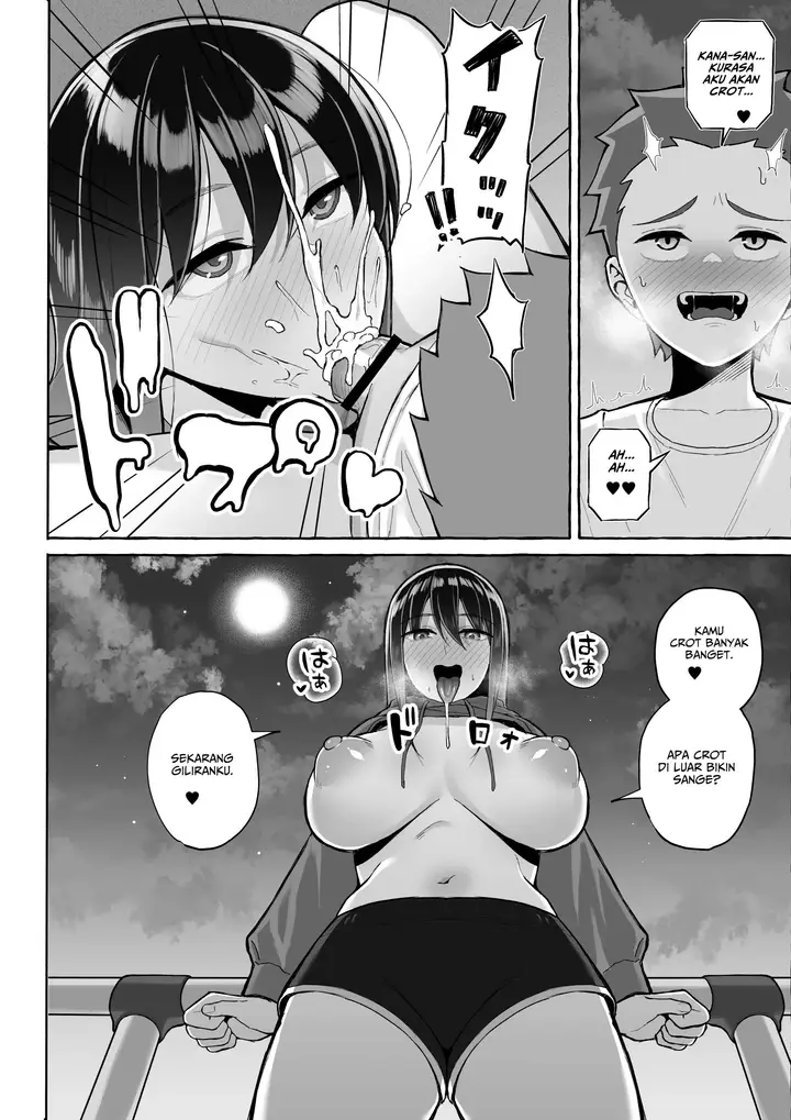 image-komik-yopparai-nee-chan-no-jinsei-ga-kouten-chapter-02-23/43