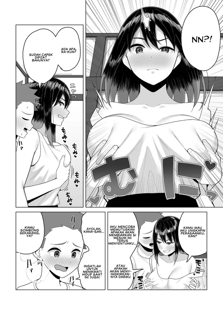 image-komik-yopparai-nee-chan-no-jinsei-ga-kouten-chapter-1-11/36