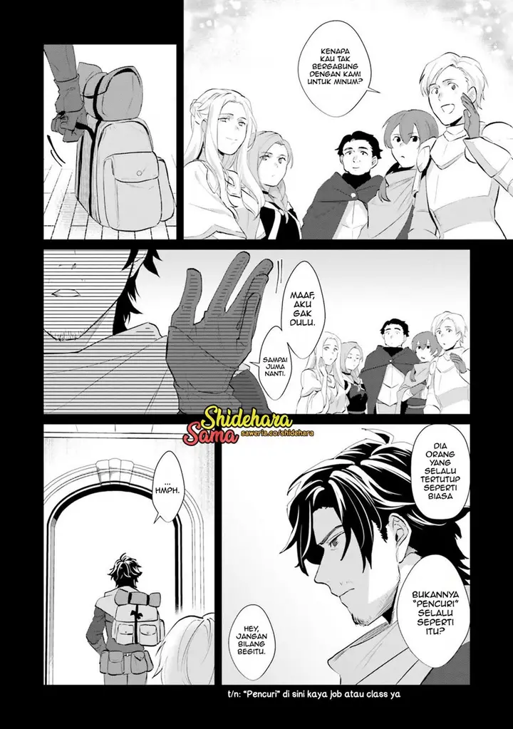 image-komik-yopparai-touzoku-dorei-no-shoujo-wo-kau-chapter-1-14/47