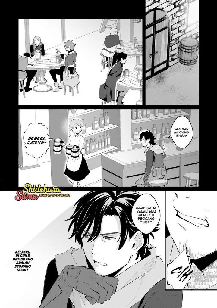 image-komik-yopparai-touzoku-dorei-no-shoujo-wo-kau-chapter-1-15/47